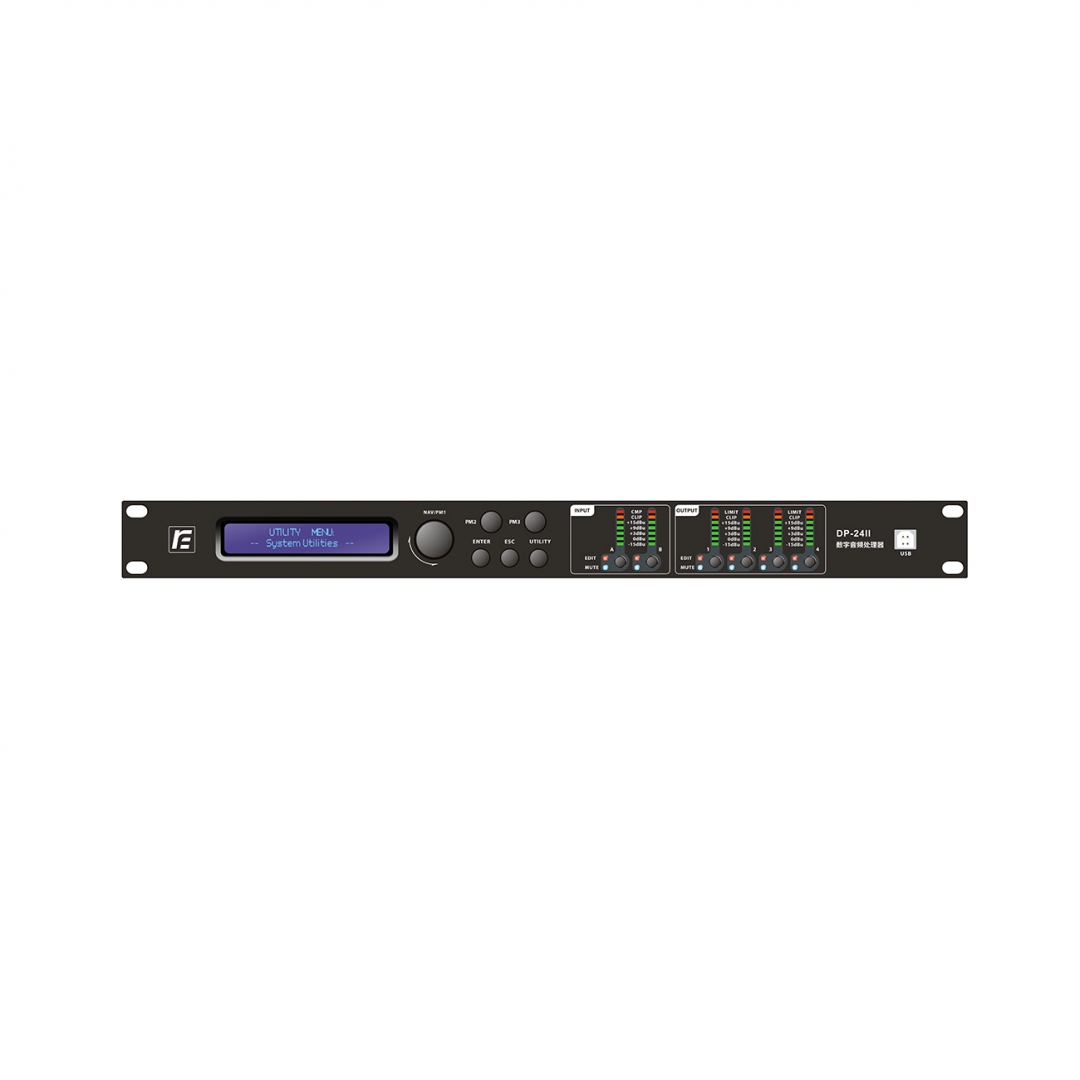 RFIntell DP-24II спикер-процессор в Архангельской области