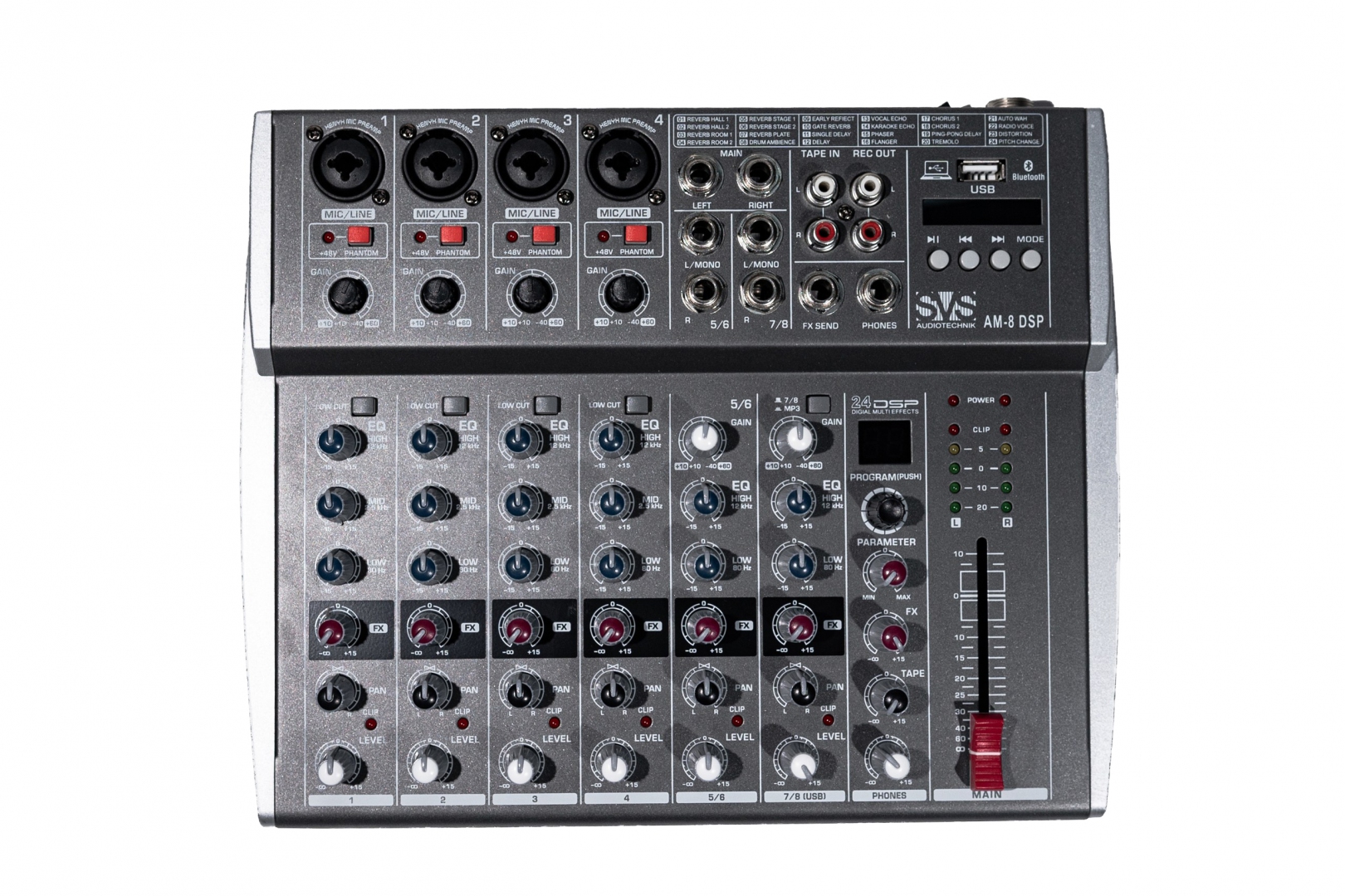 SVS Audiotechnik mixers AM-8 DSP Микшерный пульт аналоговый, 8-канальный в Архангельской области