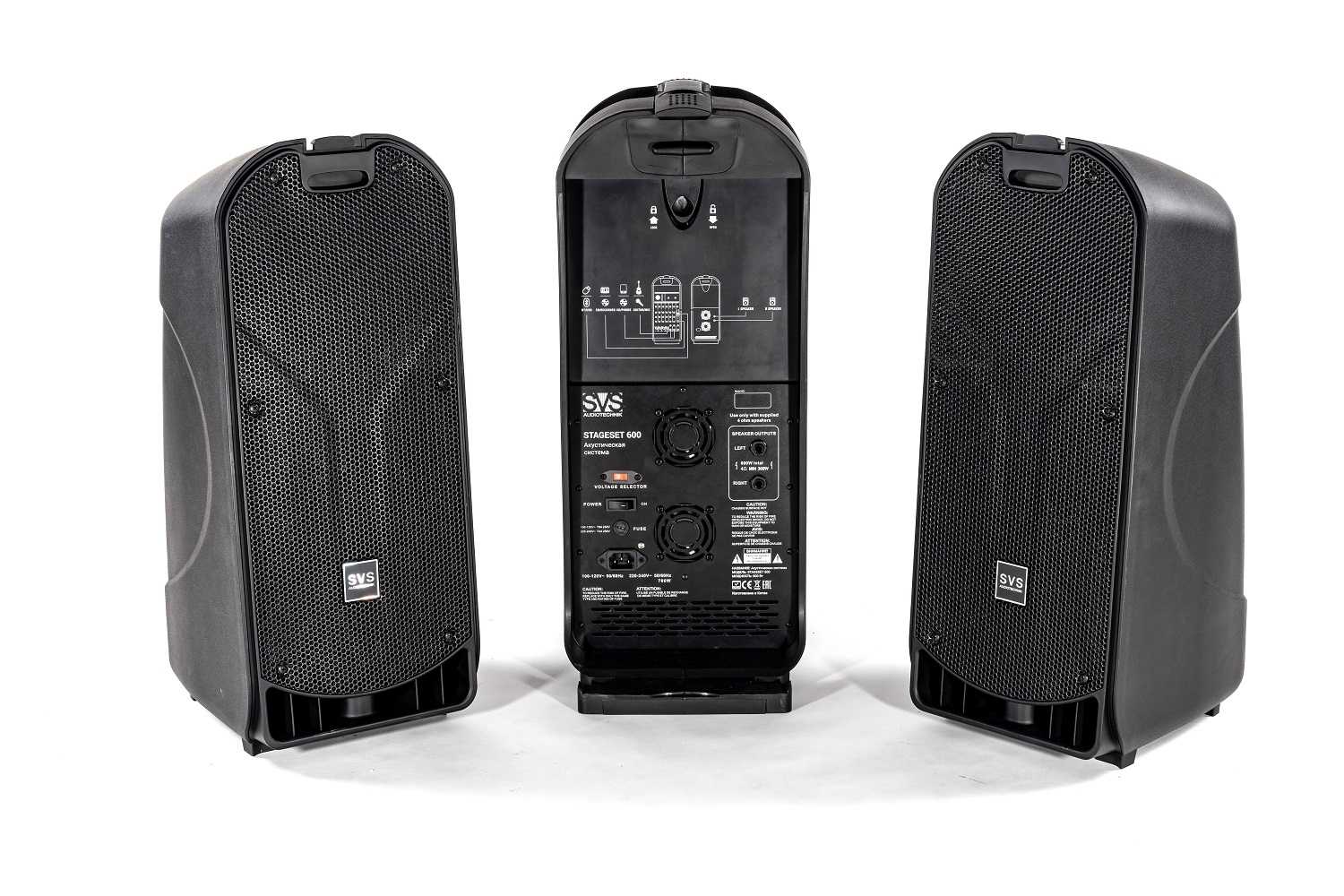 SVS Audiotechnik STAGESET 600 Акустический комплект активный в Архангельской области
