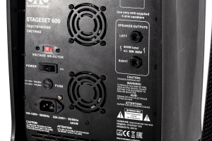 SVS Audiotechnik STAGESET 600 Акустический комплект активный в Архангельской области